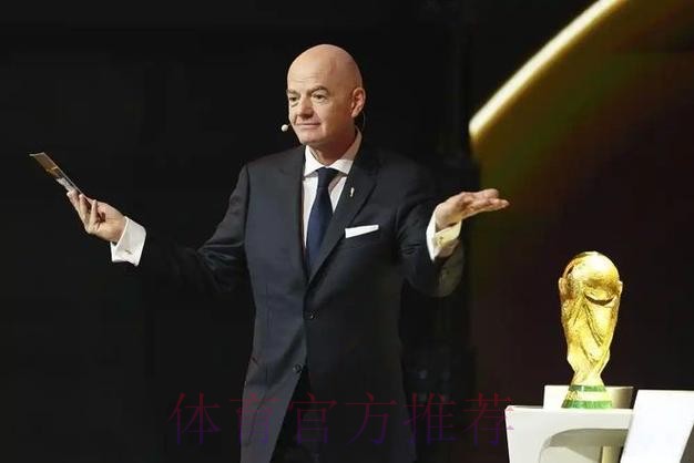 如何实时掌握2026年世界杯博彩信息 如何实时掌握2026年世界杯博彩信息